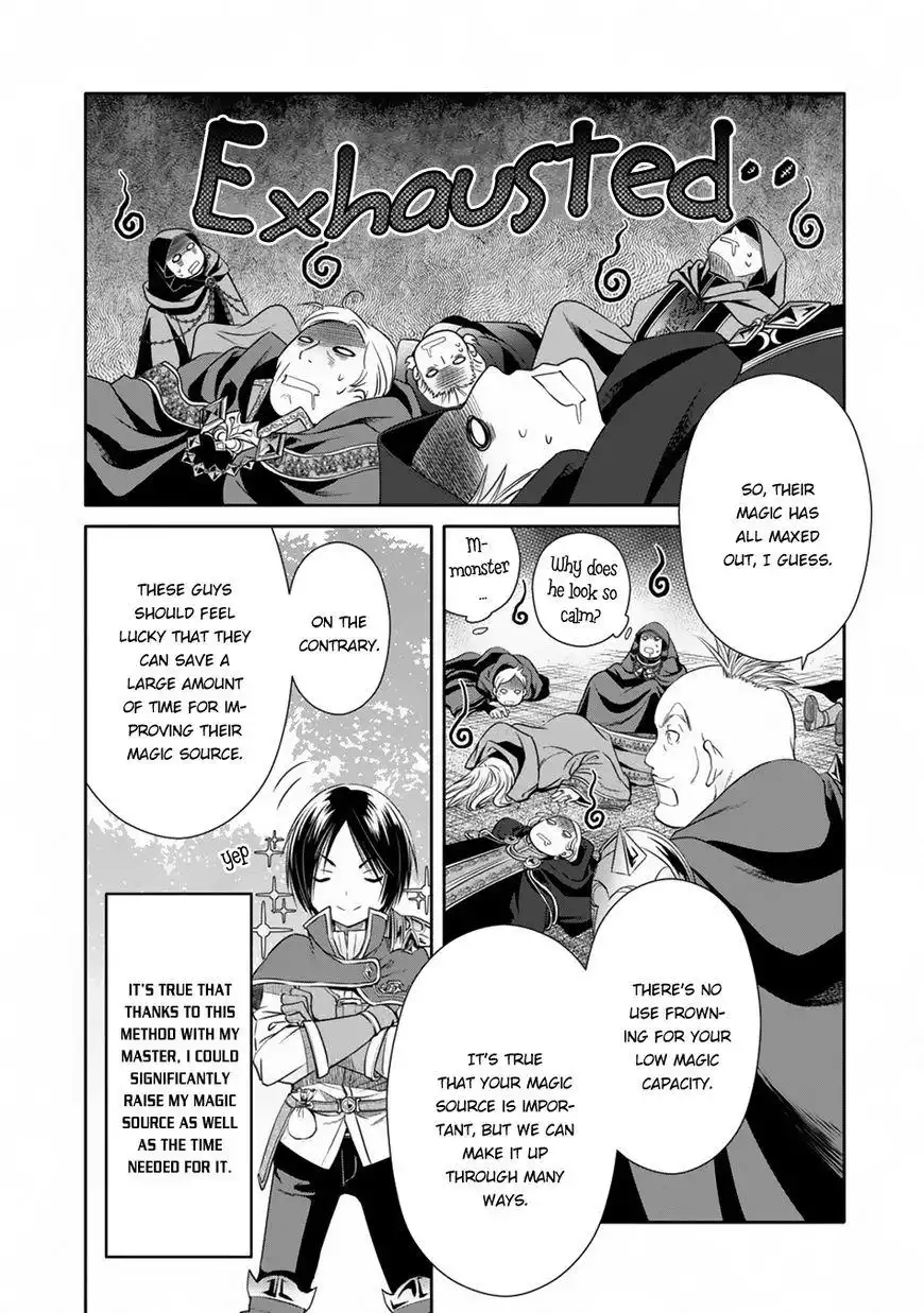 Hachinan tte, Sore wa Nai Deshou! Chapter 19 25